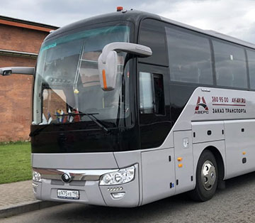 Автобус Аверс
